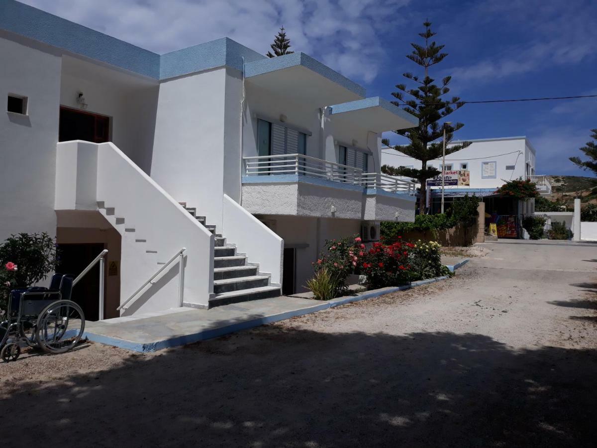 קפלוס Your Second Home מראה חיצוני תמונה